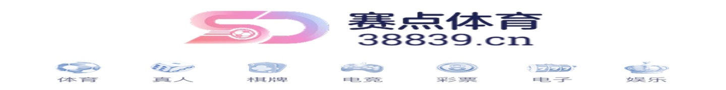 热门推荐上方广告